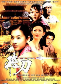 久久水蜜桃国产免费二区