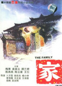 美国一区二区