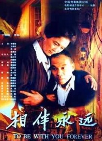 麻豆国产在线视频