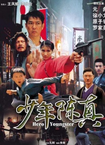 99精选视频