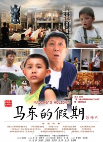 亚洲精品在线观看视频