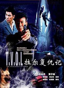 亚洲大香人伊一本线