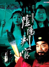国产精成人品