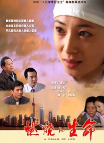 久热久