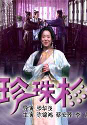 4080 笔记本