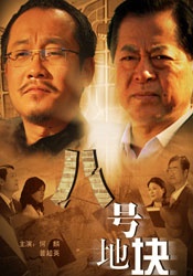 欧美日韩国产亚洲一区二区三区