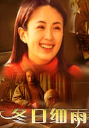 丁香六月五月