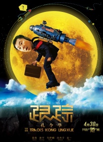 午夜久久久久久久