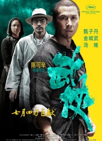 亚洲一区二区在线观