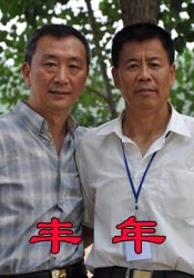 欧美黄色免费视频
