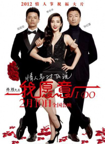 国产丰满麻豆videossexhd