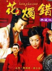 羞辱尤娜h在线玩游戏
