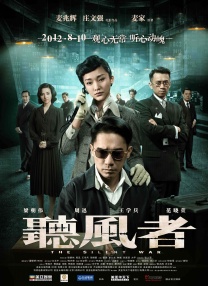 强迫侵犯h