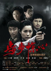 国产成人在线免费观看