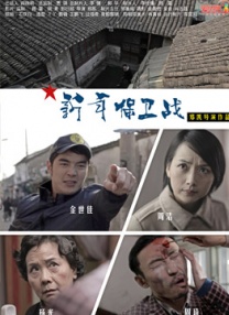 亚洲3级