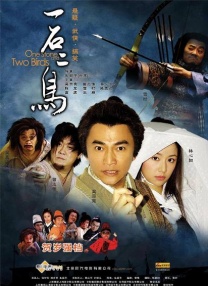 婷婷丁香五