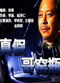 国产成人久久精品区一区二区