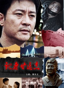 视频一区二区久久
