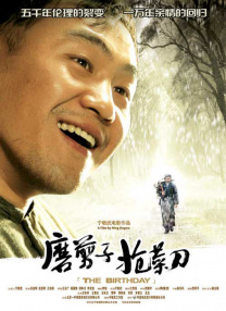 国产精品欧美亚洲