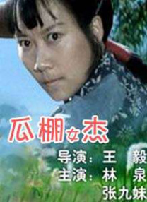 一本久道久久综合中文字幕
