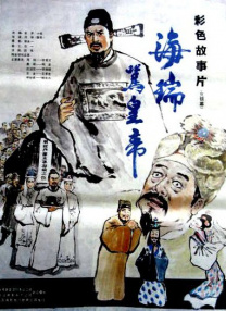 欧美亚洲视频一区