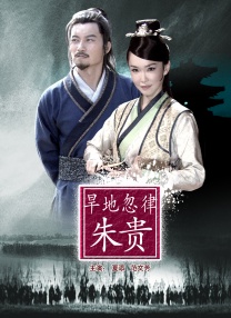 小朋友想抓美少女球球