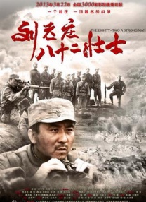 97国产精品人人爽人人做
