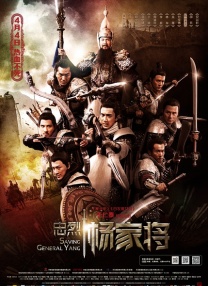 伊人久久综合谁合综合久久