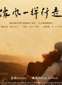爱福利视频一区二区