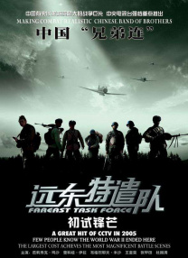 91一区一区三区