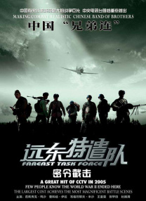 色呦呦在线播放
