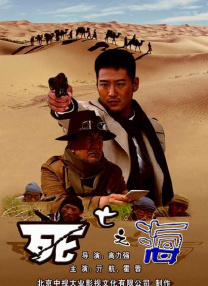 亚洲欧美人成综合在线最新