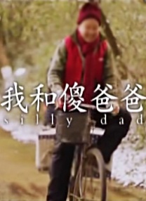 免费av观看