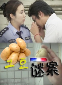国产精品视频第一区二区三区