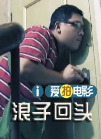 国产l精品国产亚洲区在线观看