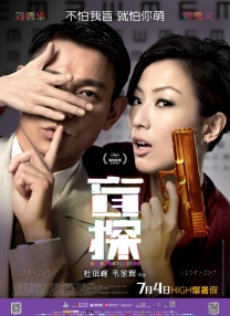 国产欧美精品一区二区