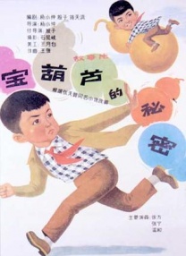 2366zz宅宅在线观看霞霞