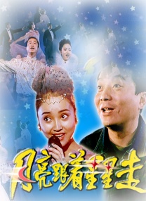 亚洲免费网站在线观看