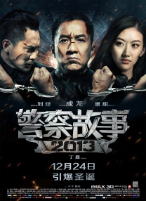刘爽的视频vk