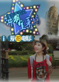 精品人人