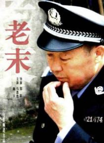 国产免费高清在线精品一区