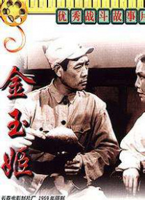 一本加勒比dvd波多野结衣