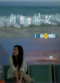 欧美国产日韩激情