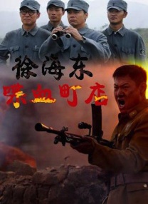性欧美激情在线观看