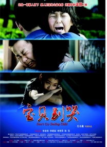九九黄色大片