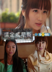欧美精品在线观看