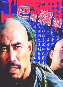 亚洲欧美日韩一区二区三区在线