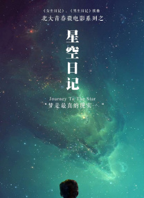 嫩草影院久久精品