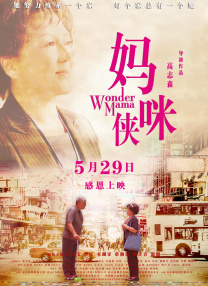 欧美日韩色黄大片在线视频