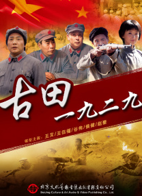调教小荡货h办公室打屁股视频